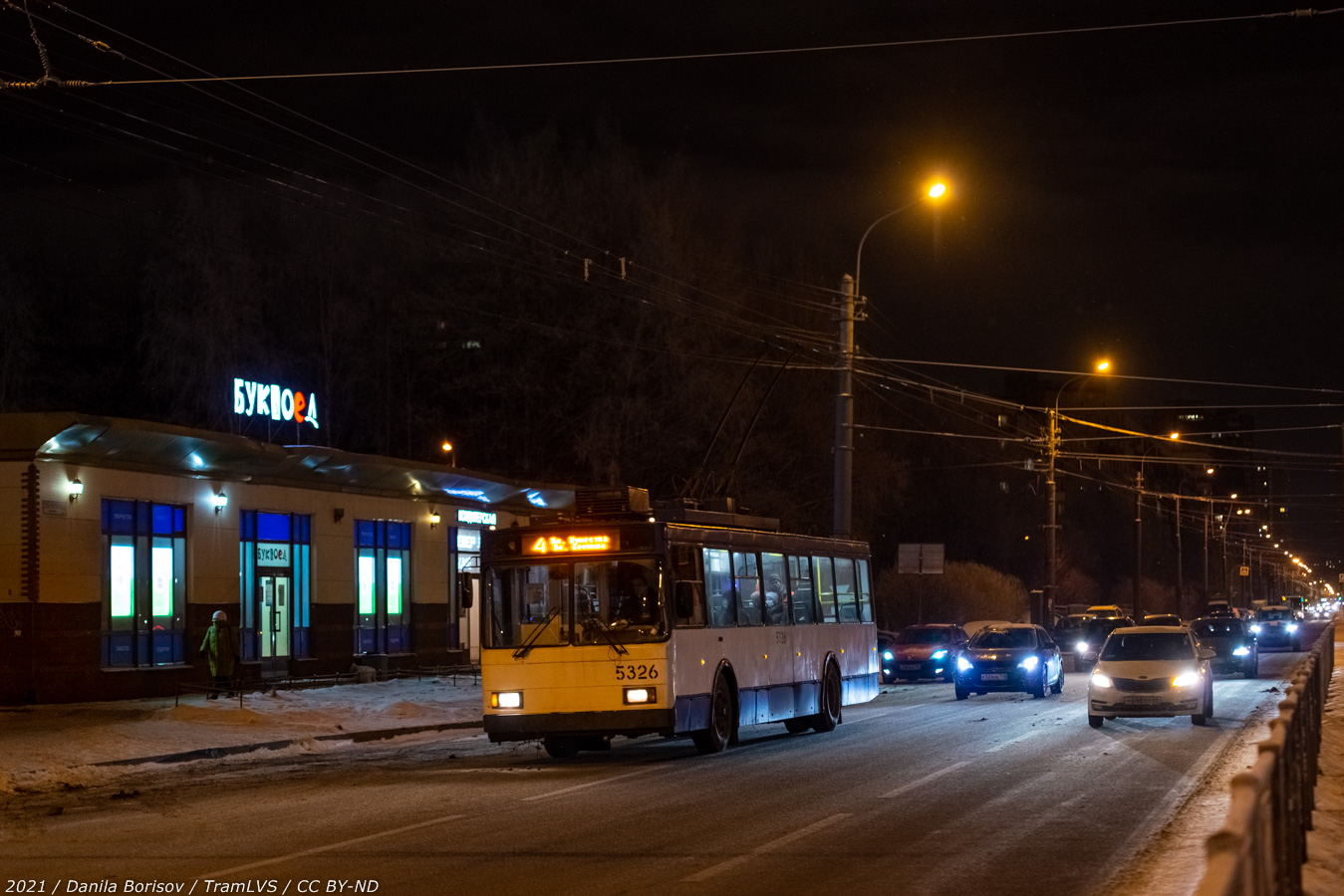 Санкт-Петербург, ВМЗ-5298-22 № 5326