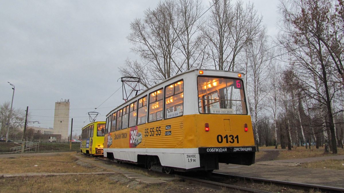 Naberezhnye Chelny, 71-605A № 0131