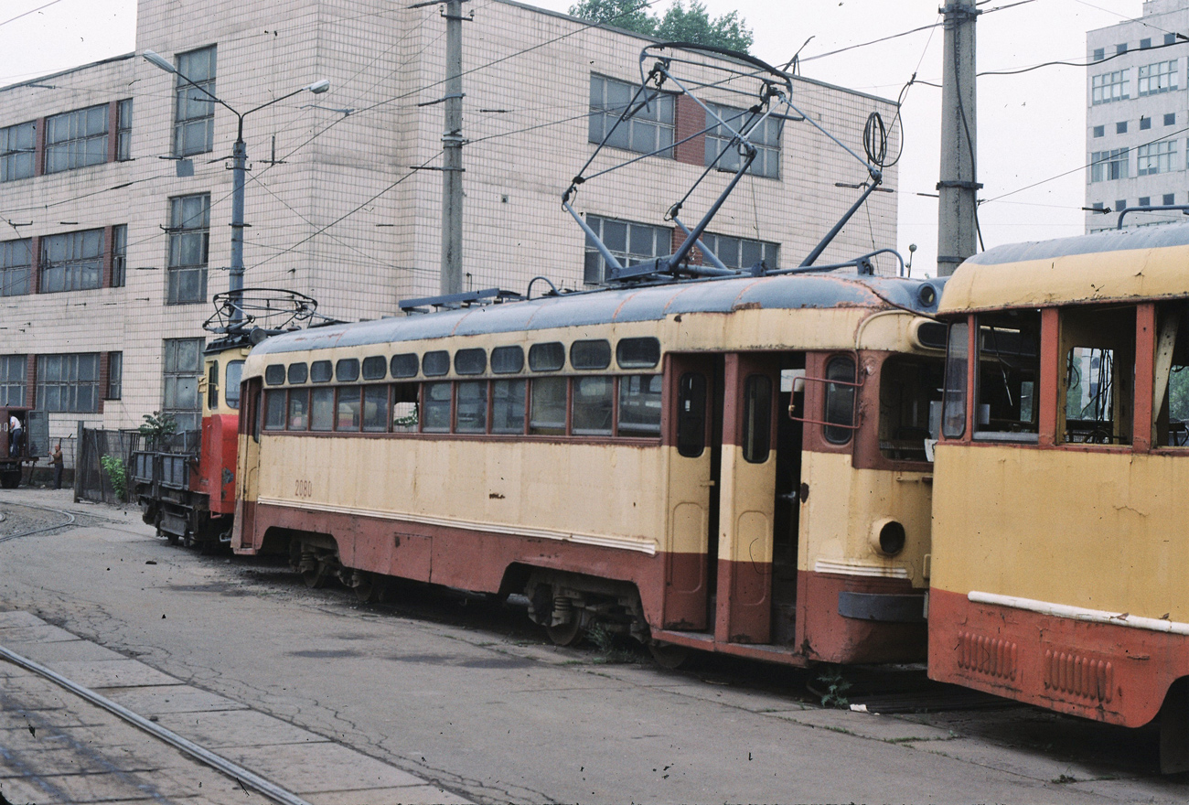 Kiova, MTV-82 # 2080; Kiova — Historical photos