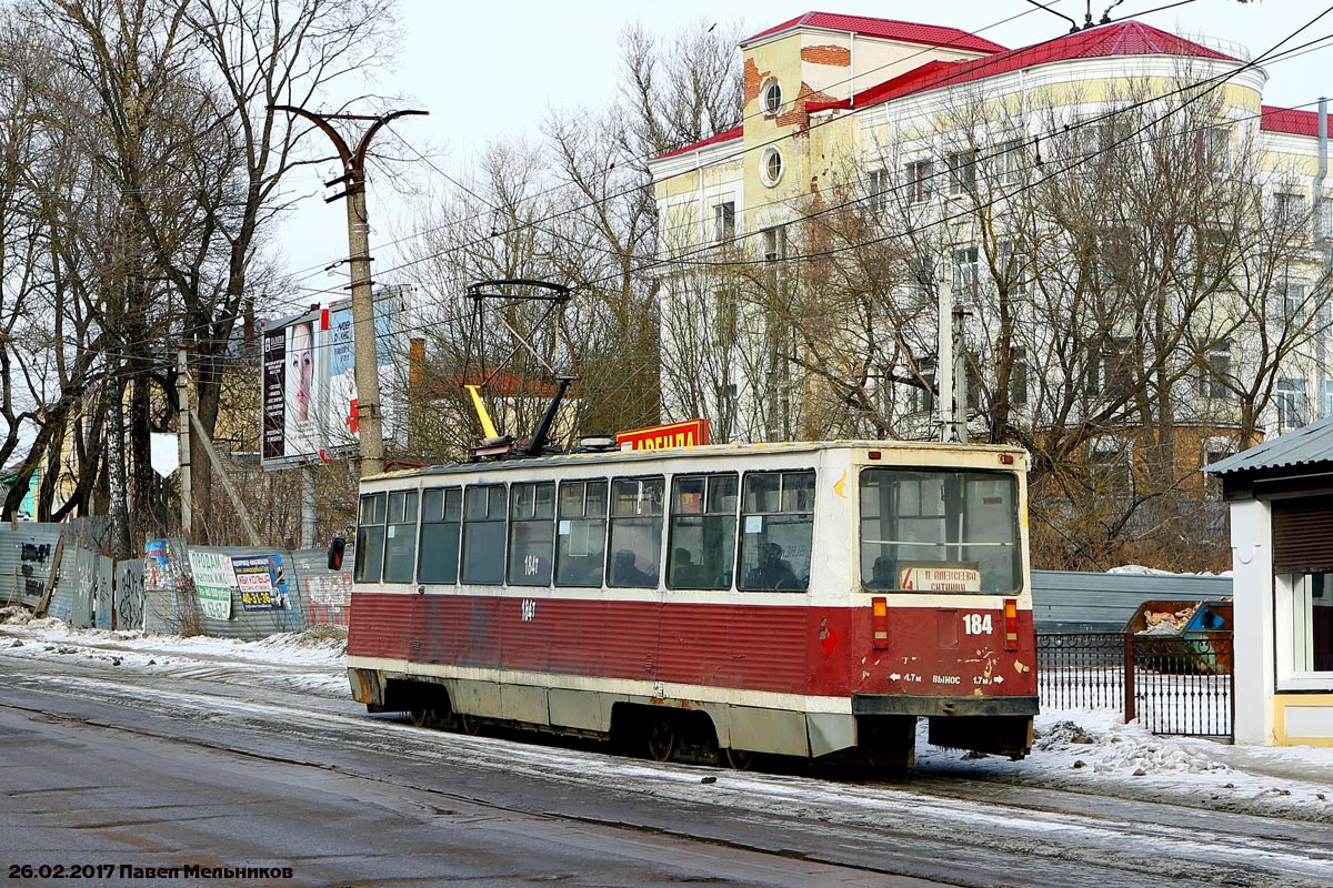 Smolensk, 71-605 (KTM-5M3) № 184