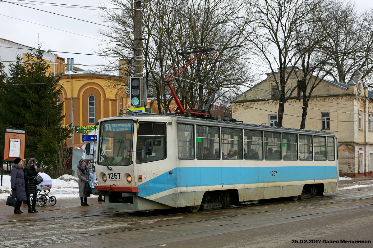 Смоленск, 71-608КМ № 1267