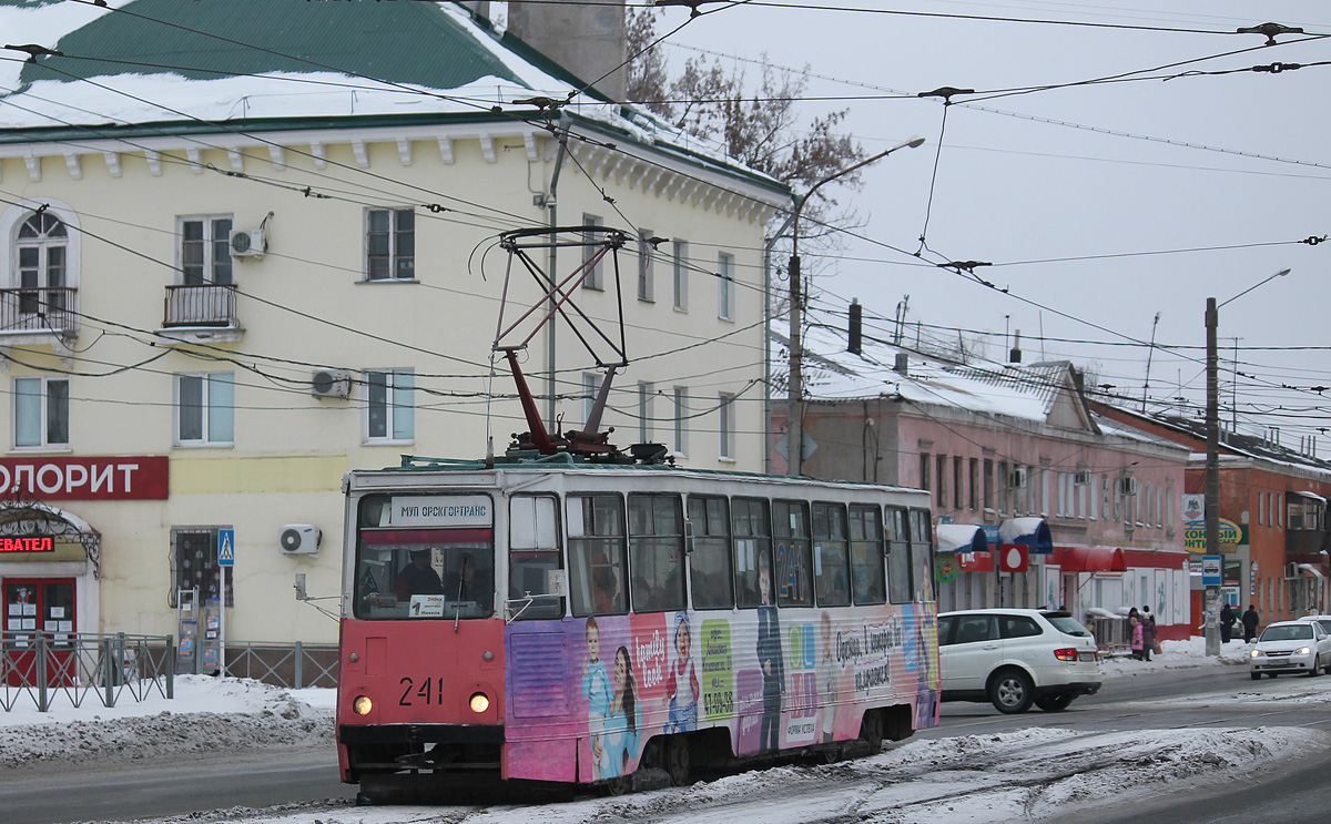 Орск, 71-605 (КТМ-5М3) № 241