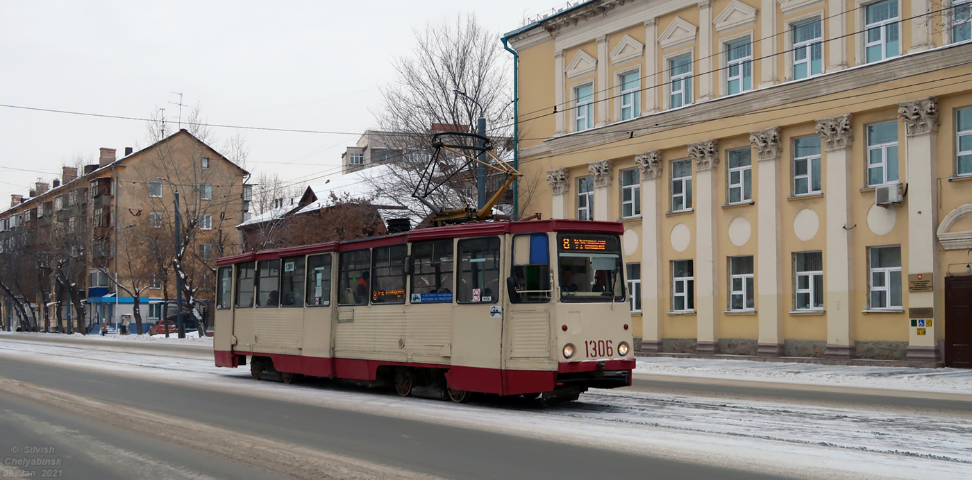 Chelyabinsk, 71-605 (KTM-5M3) nr. 1306