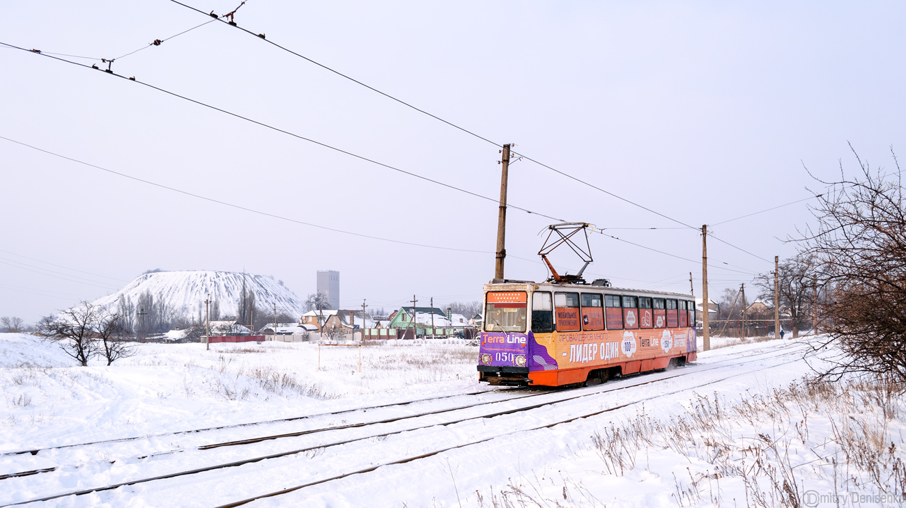 Енакиево, 71-605 (КТМ-5М3) № 050