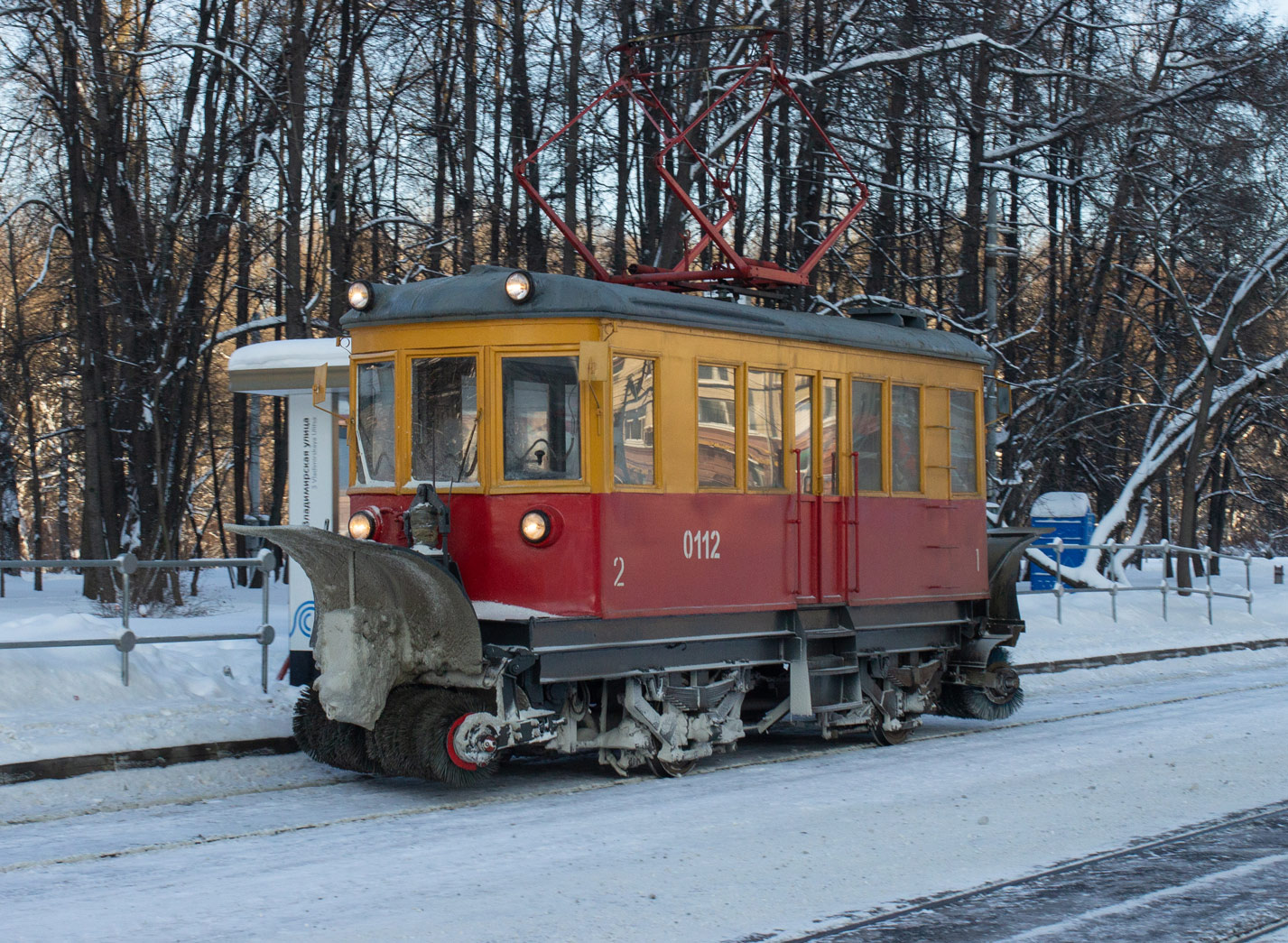 Москва, ГС-4 (ГВРЗ) № 0112