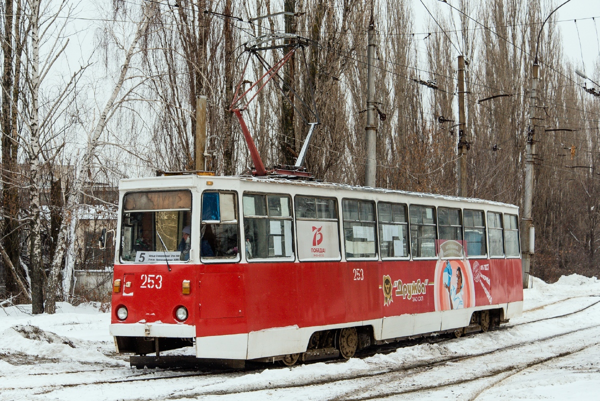 Липецк, 71-605А № 253