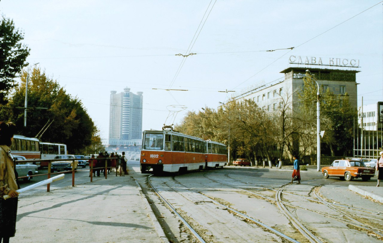 Ташкент, 71-605 (КТМ-5М3) № 1602; Ташкент — Старые фотографии
