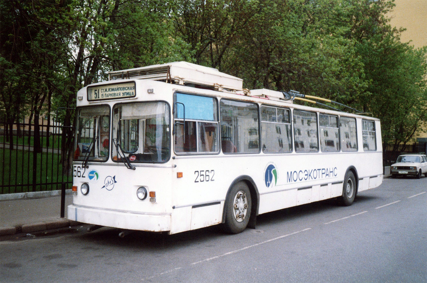 Maskava, VMZ-170 № 2562