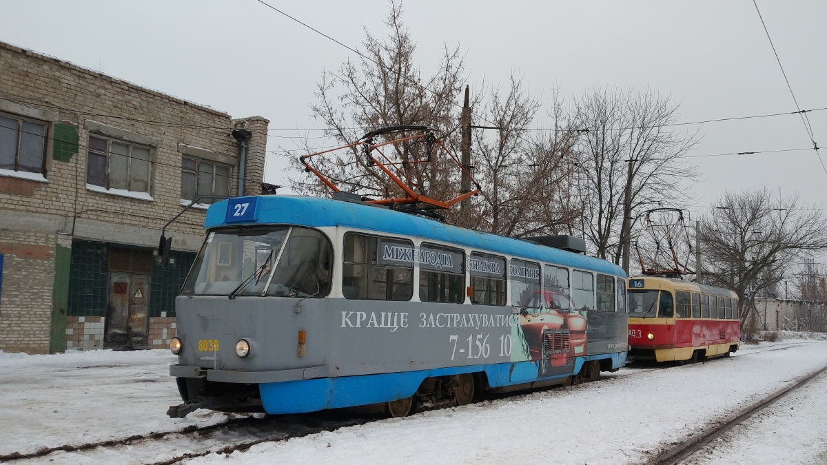 Харьков, Tatra T3M № 8039