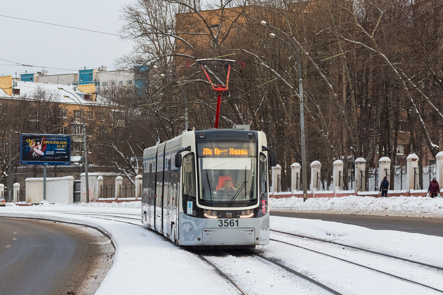 Москва, 71-414 (Pesa Fokstrot) № 3561