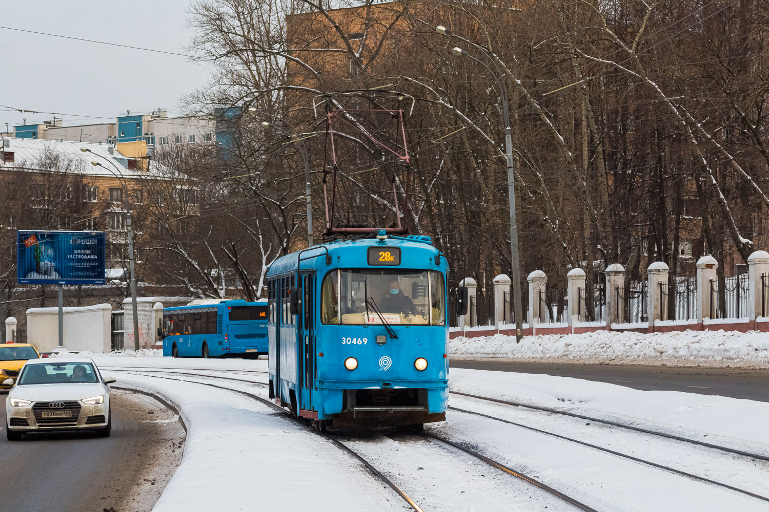 Москва, МТТА № 30469