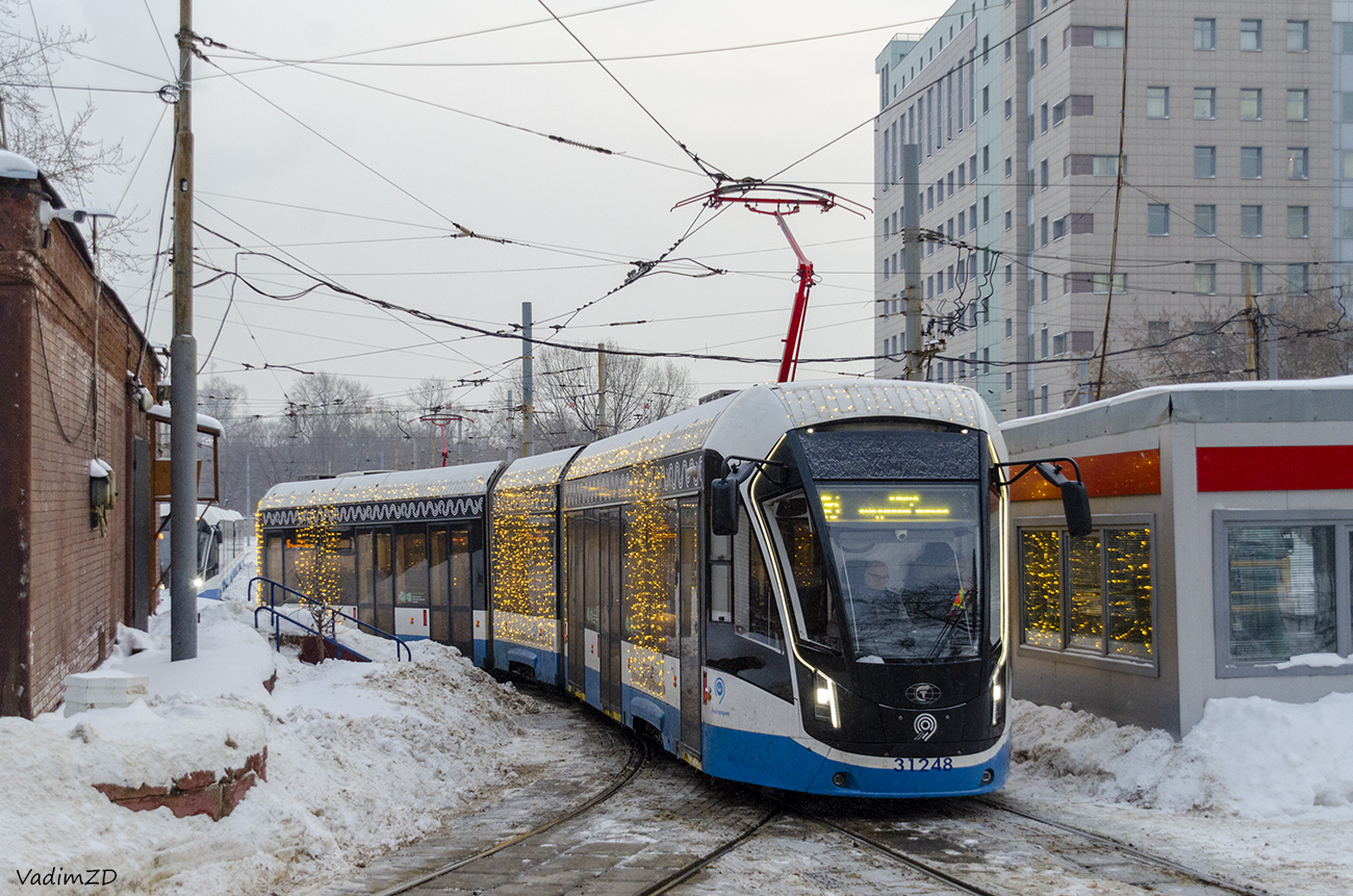 Москва, 71-931М «Витязь-М» № 31248