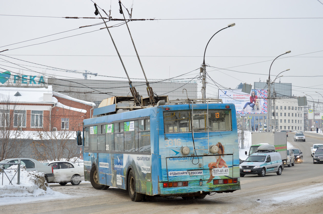 Новосибирск, СТ-6217М № 3316