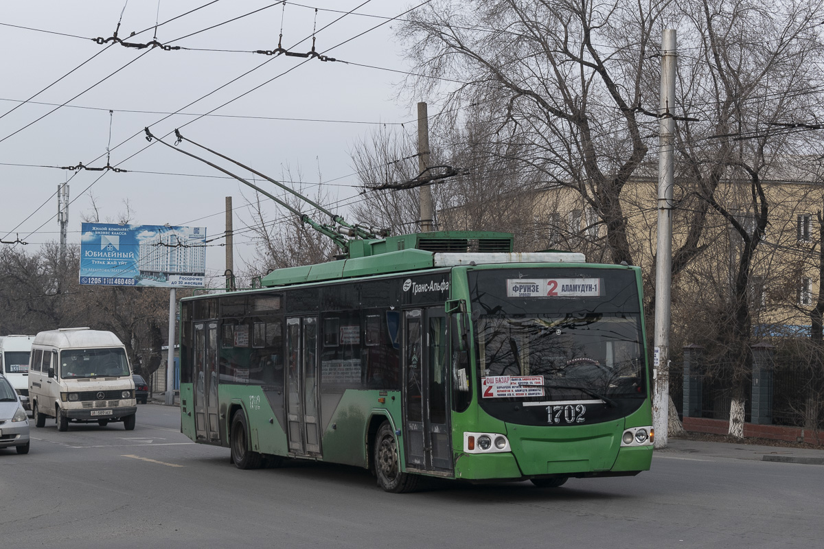 Бишкек, ВМЗ-5298.01 «Авангард» № 1702
