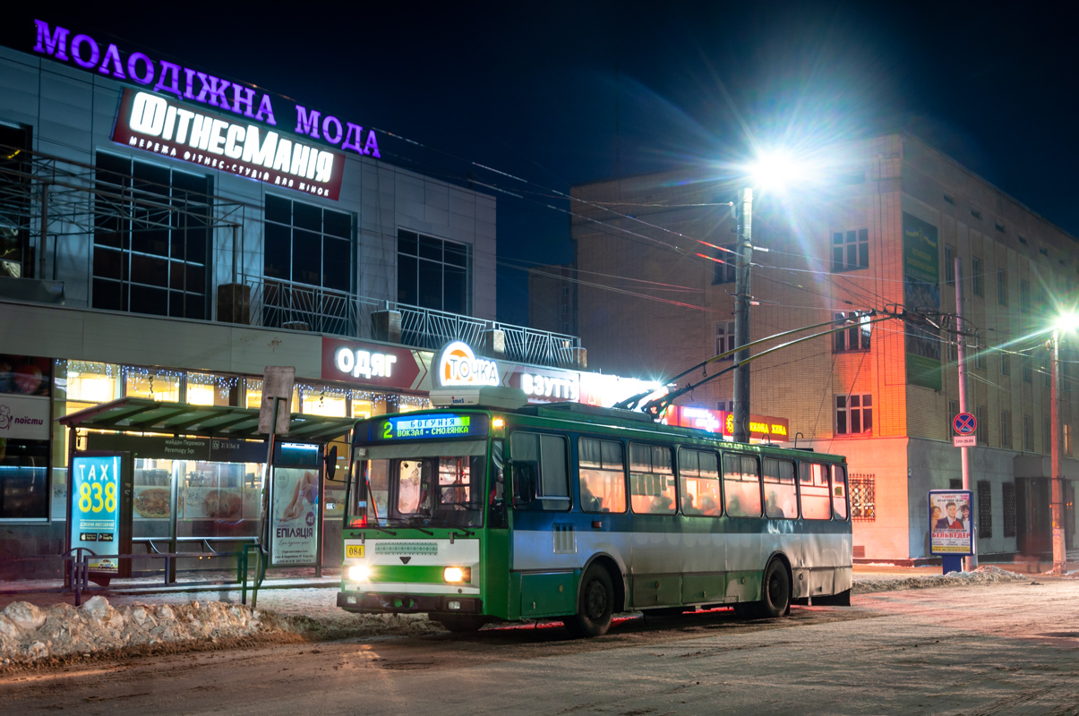 Житомир, Škoda 14TrM № 084