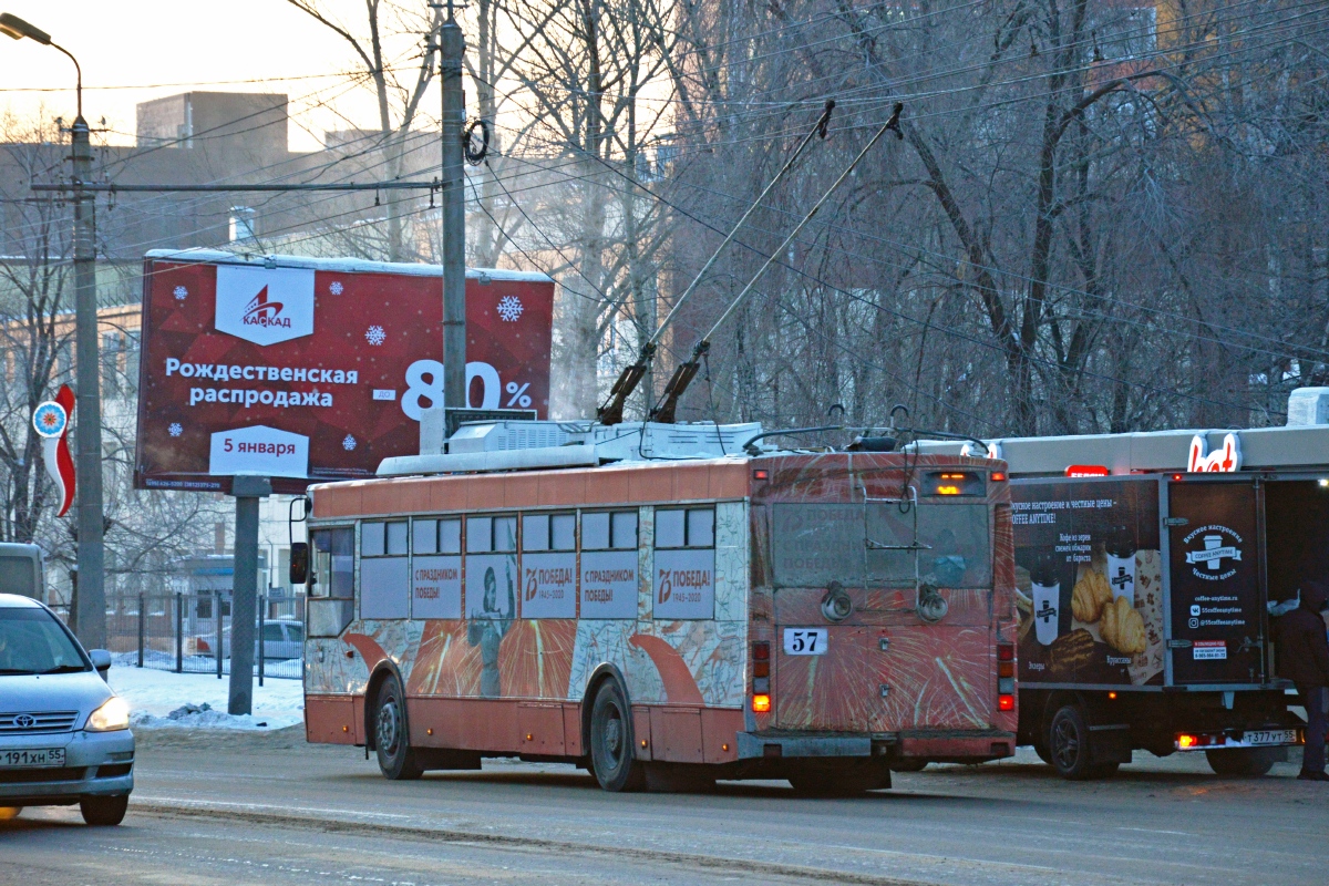 Omsk, Trolza-5275.03 “Optima” № 57