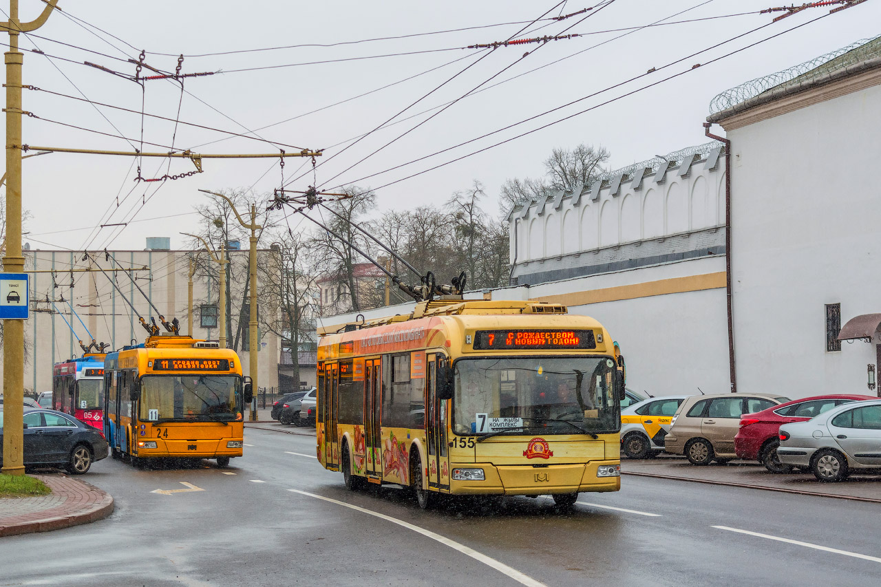 Hrodna, BKM 321 № 155