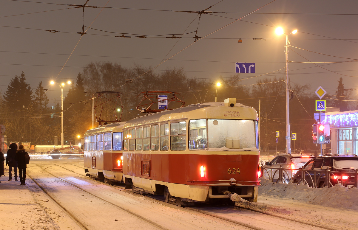 Екатеринбург, Tatra T3SU (двухдверная) № 624