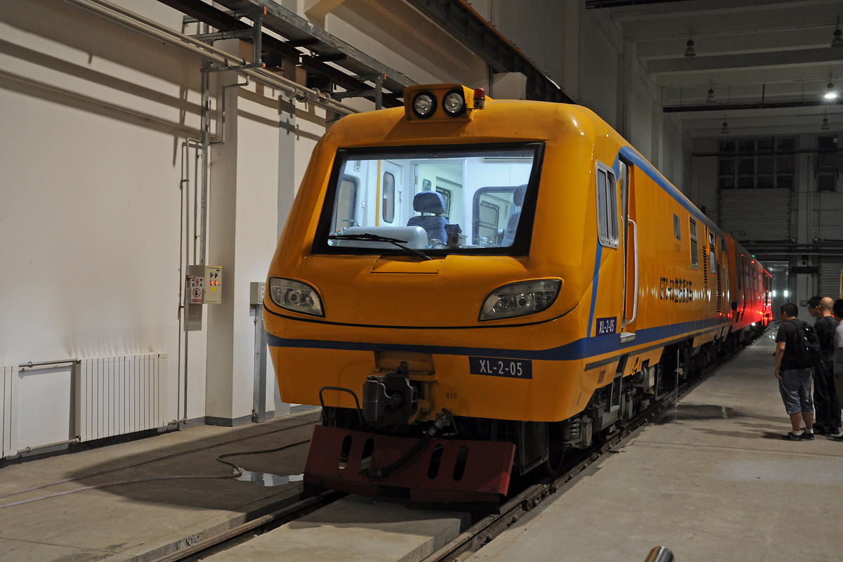 Пекин, (модель неизвестна) № XL-2-05; Пекин — Пекинское метро — Линия 1