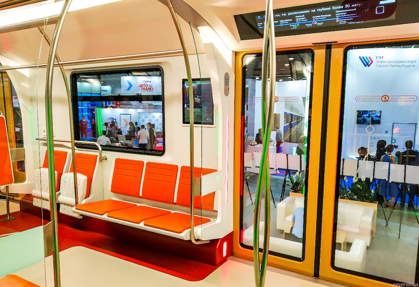 Sankt Peterburgas — Metro — Other; Sankt Peterburgas — SmartTRANSPORT 2019