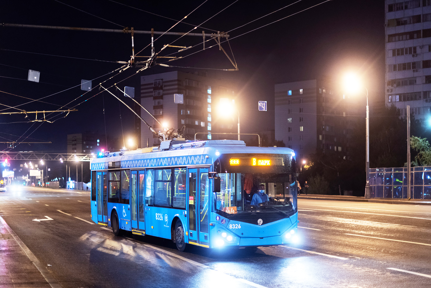 Moskau, BKM 321 Nr. 8326; Moskau — Last Days of the Moscow Trolleybus on August 24 — 25, 2020