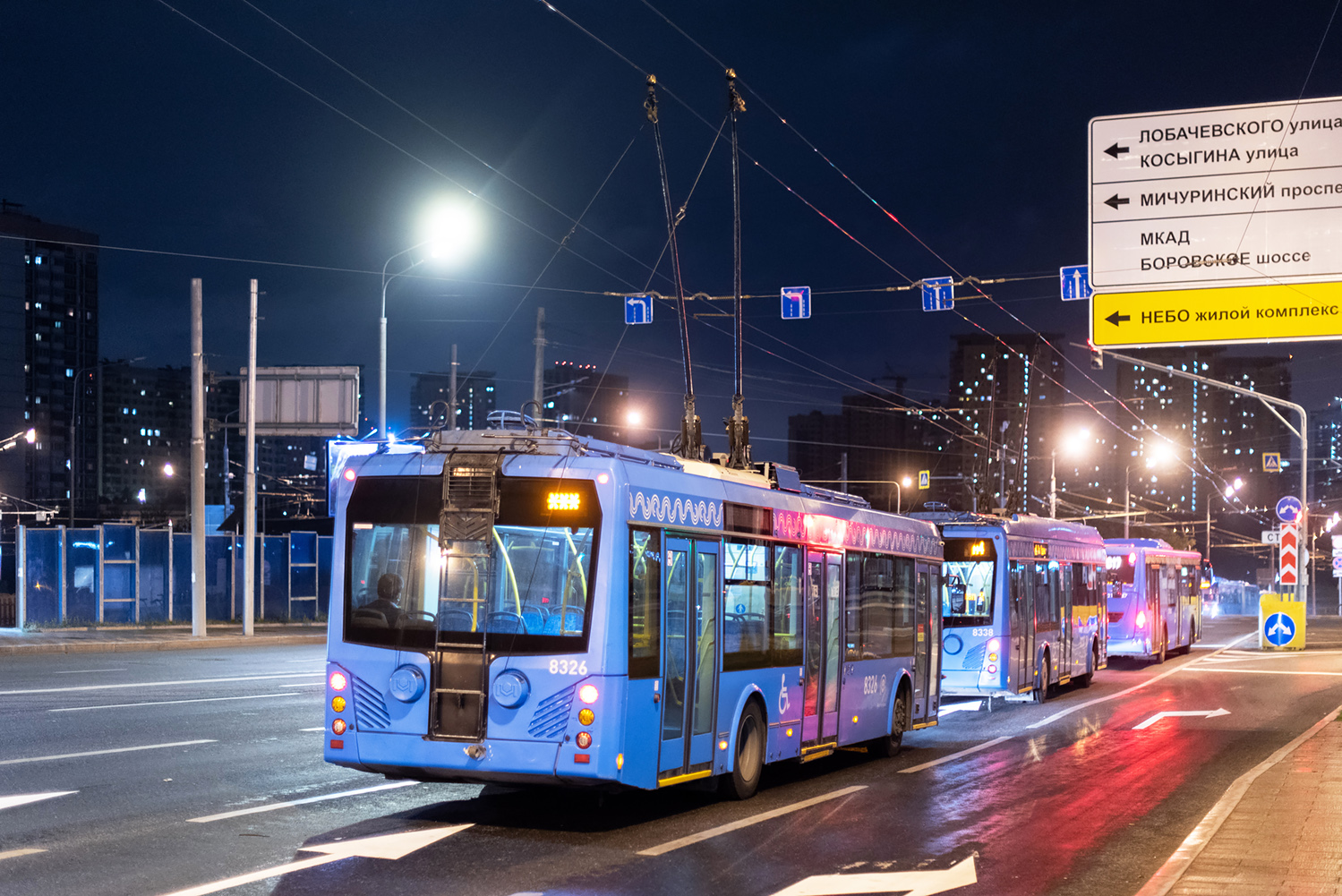 Maskva, BKM 321 nr. 8326; Maskva — Last Days of the Moscow Trolleybus on August 24 — 25, 2020