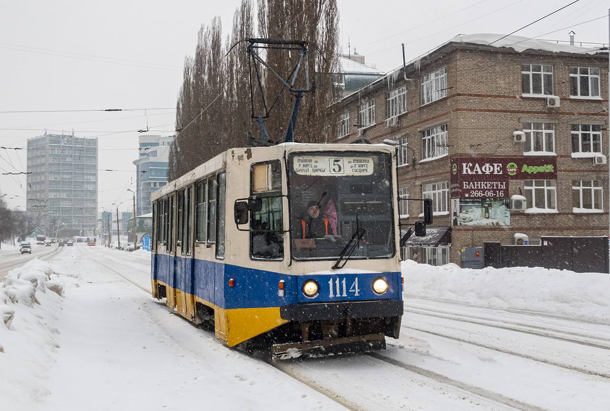 Уфа, 71-608К № 1114