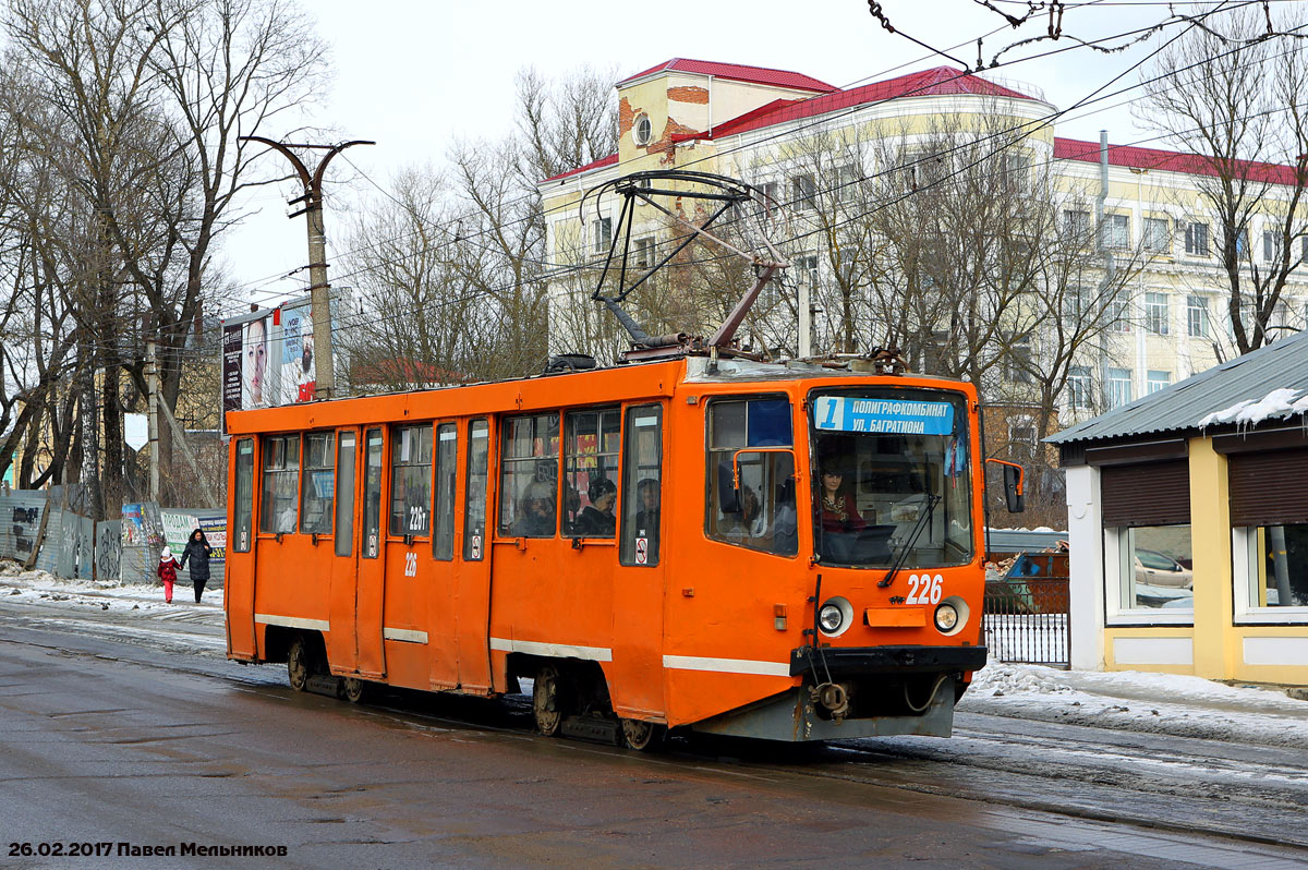 Смоленск, 71-608КМ № 226