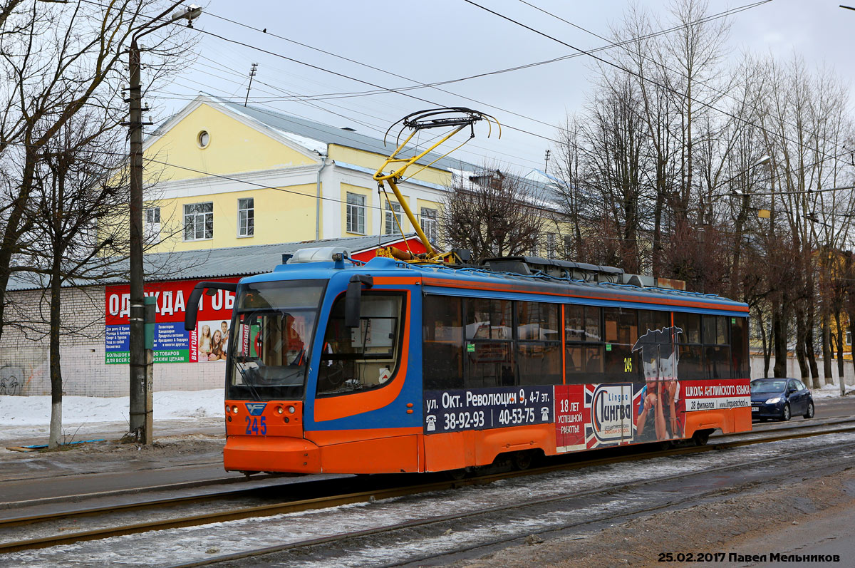 Smolensk, 71-623-01 nr. 245