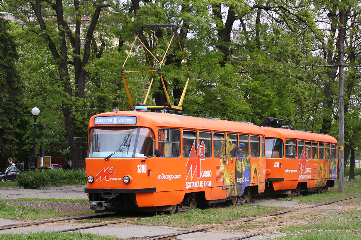 Днепр, Tatra T3DC1 № 1389