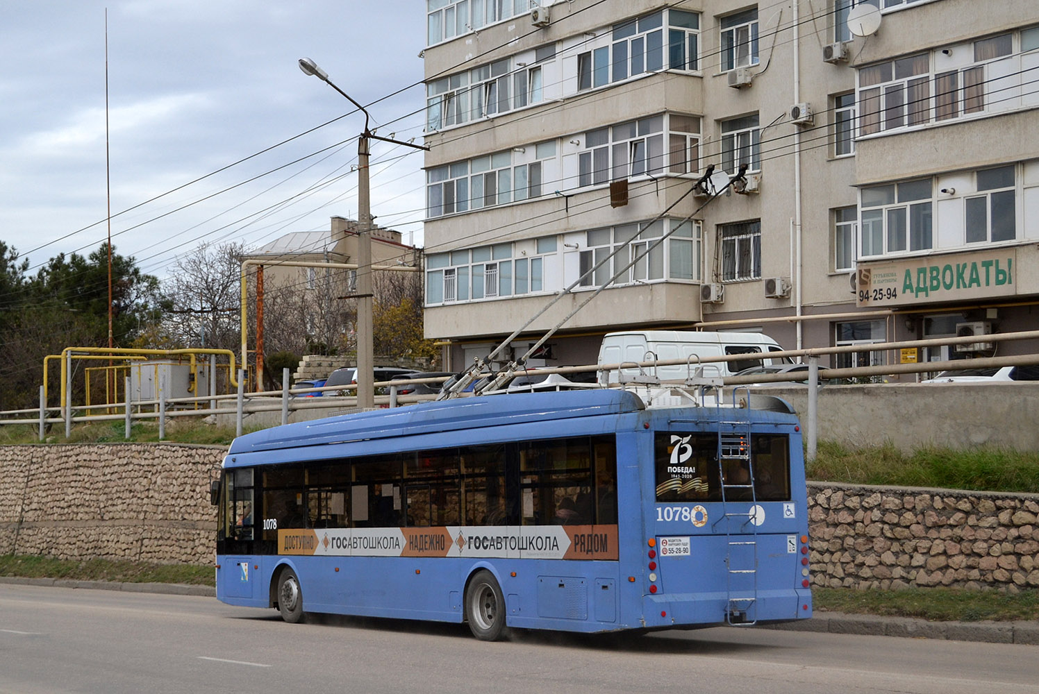 Sevastopol, Trolza-5265.02 “Megapolis” № 1078