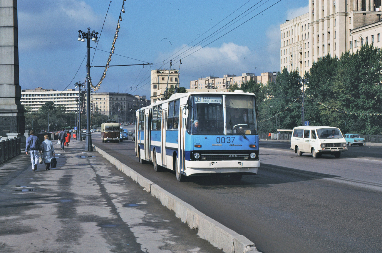 Москва, СВАРЗ-Икарус № 0037; Москва — Исторические фотографии — Трамвай и Троллейбус (1946-1991)
