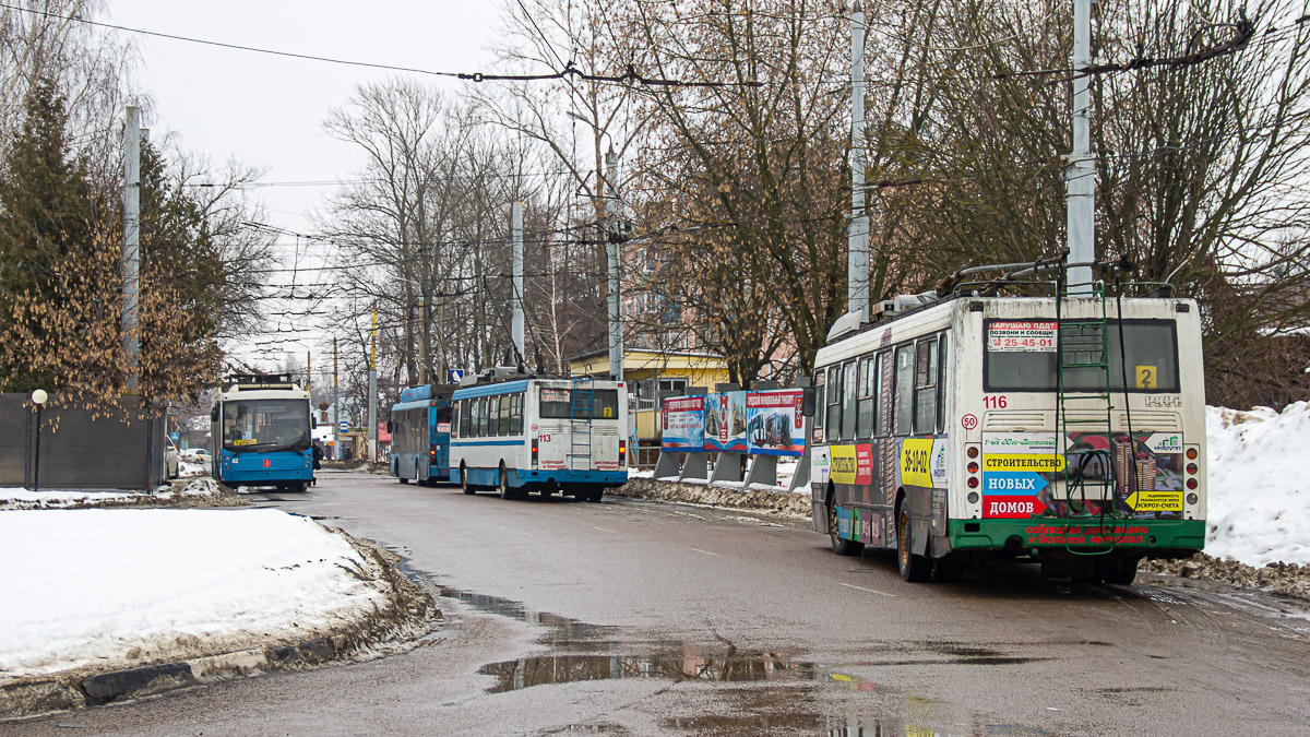 Tula, LiAZ-5280 (VZTM) — 116; Tula — Trolleybus Lines