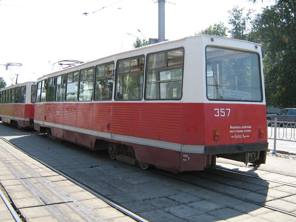 Vitebskas, 71-605 (KTM-5M3) nr. 357