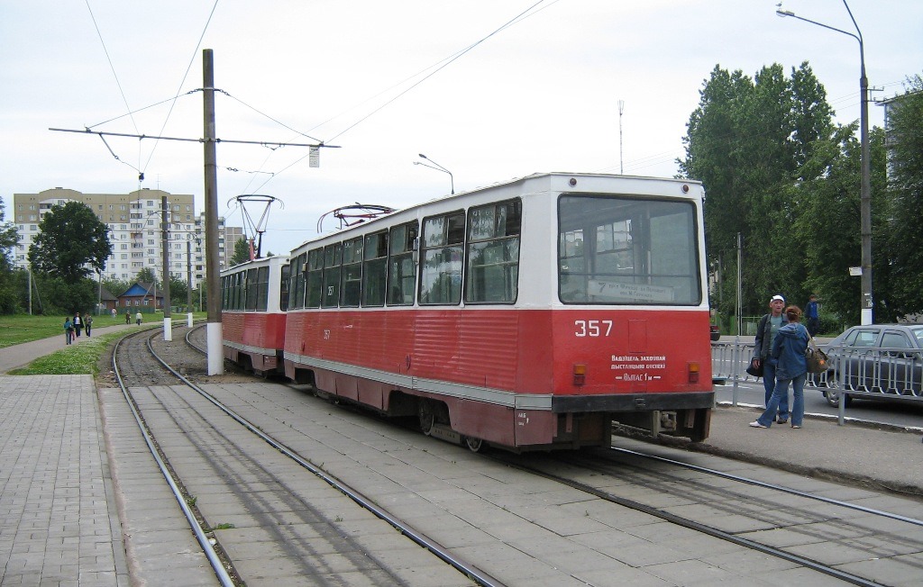 Vitebsk, 71-605 (KTM-5M3) č. 357