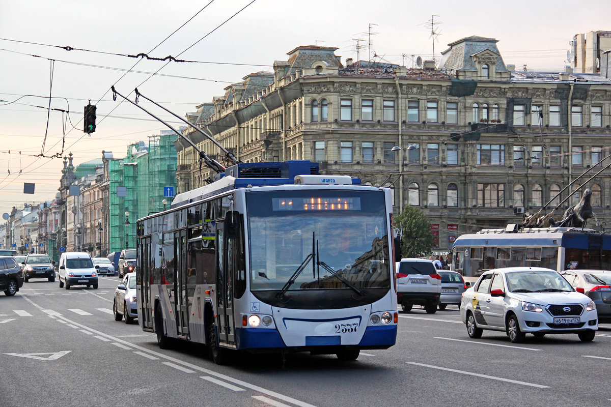 Санкт-Петербург, ВМЗ-5298.01 «Авангард» № 2337