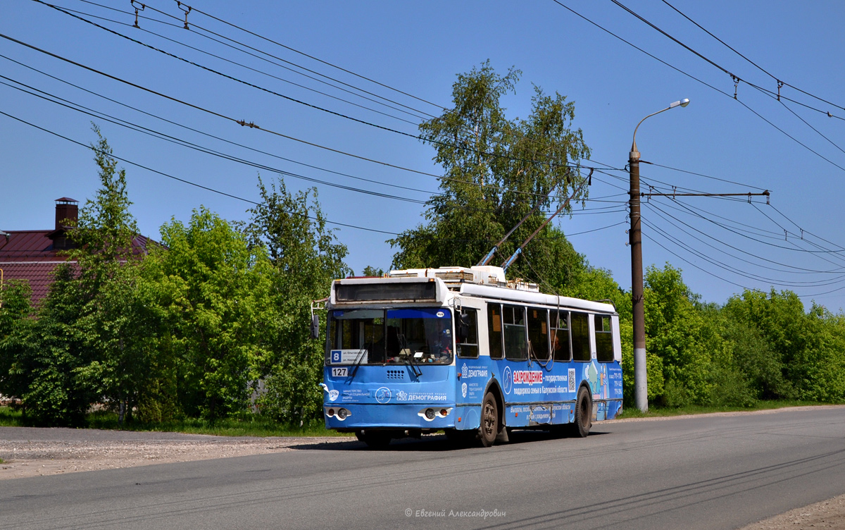 Калуга, ЗиУ-682Г-016.02 № 127