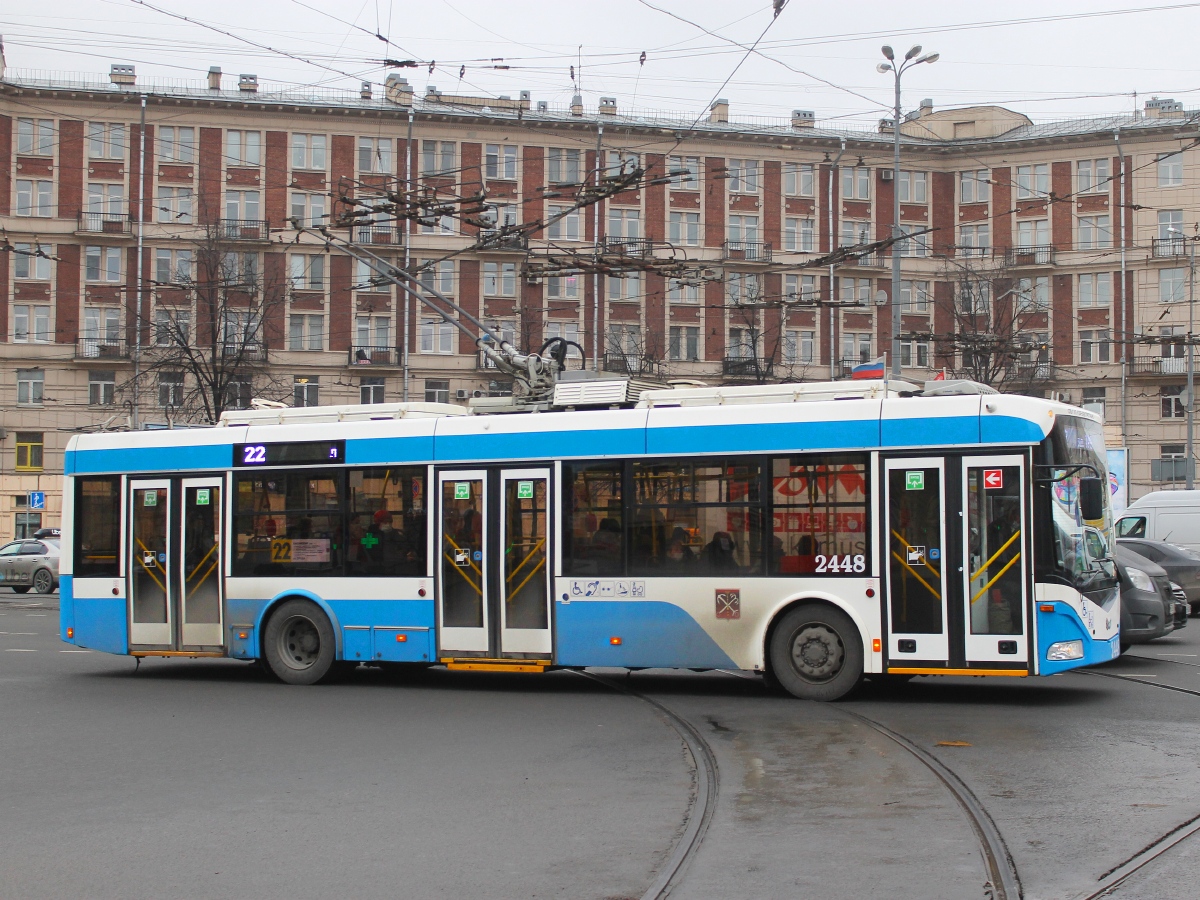 Szentpétervár, BKM 321 — 2448