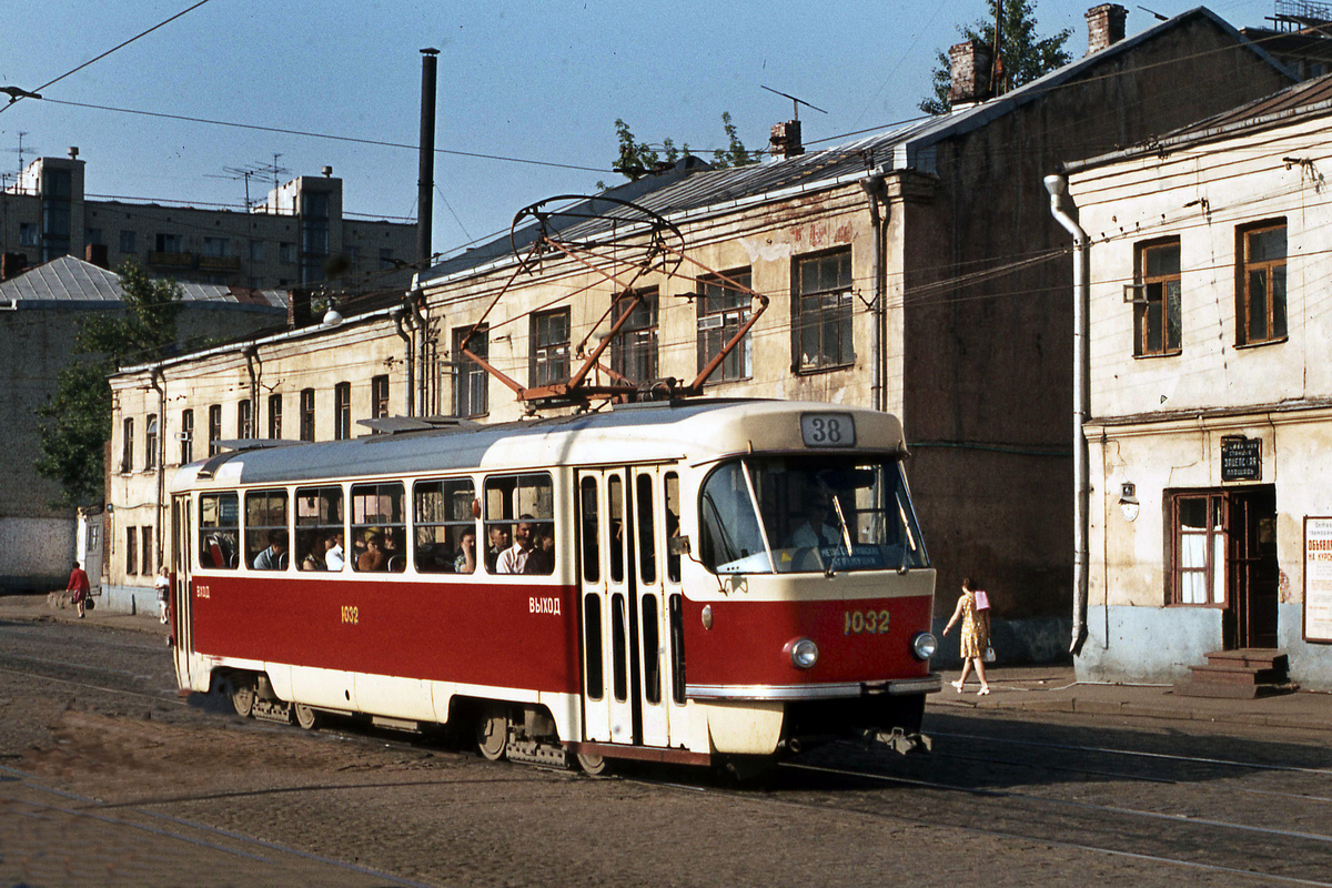 Москва, Tatra T3SU (двухдверная) № 1032; Москва — Исторические фотографии — Трамвай и Троллейбус (1946-1991)