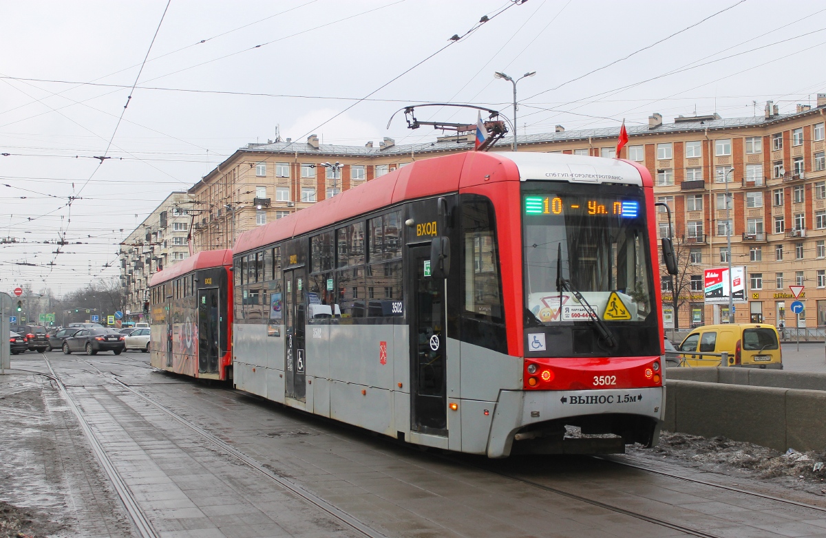 Санкт Петербург, ЛМ-68М3 № 3502