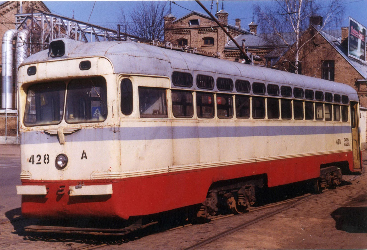 Riga, RM-56 № 428