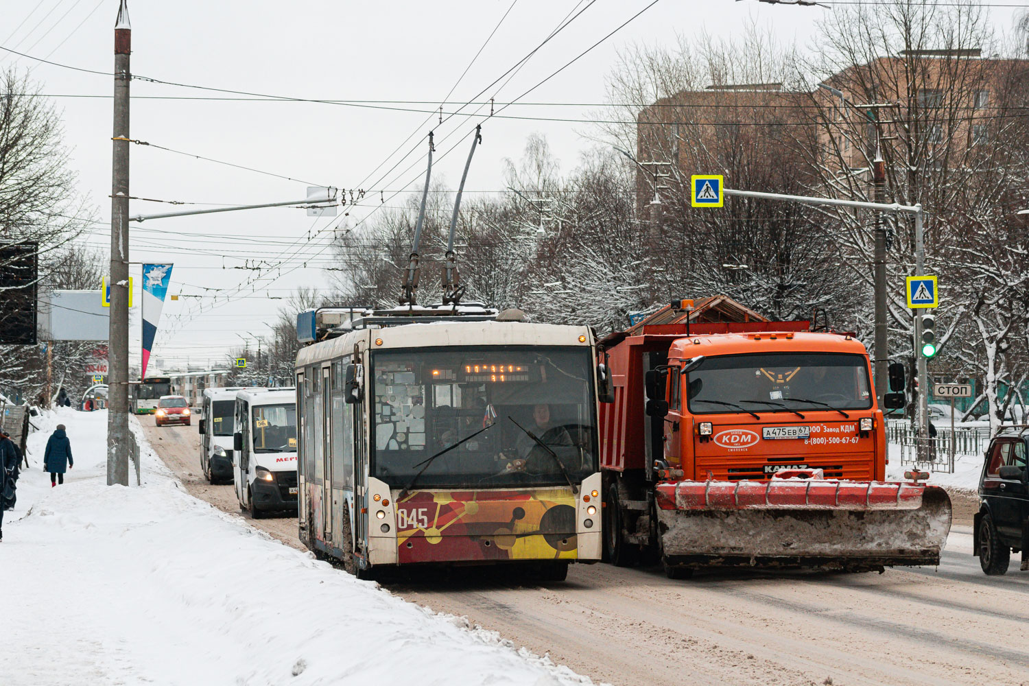 Смоленск, Тролза-5265.00 «Мегаполис» № 045