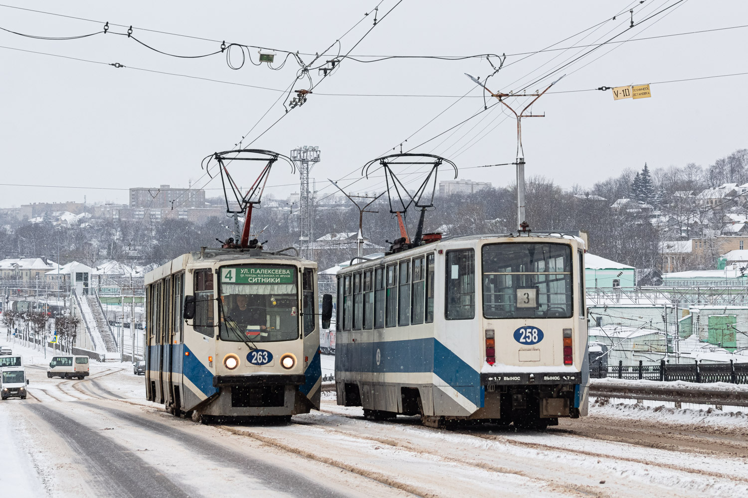 Смоленск, 71-608КМ № 263; Смоленск, 71-608КМ № 258