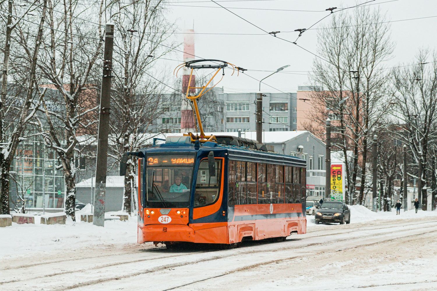 Smolensk, 71-623-00 # 247