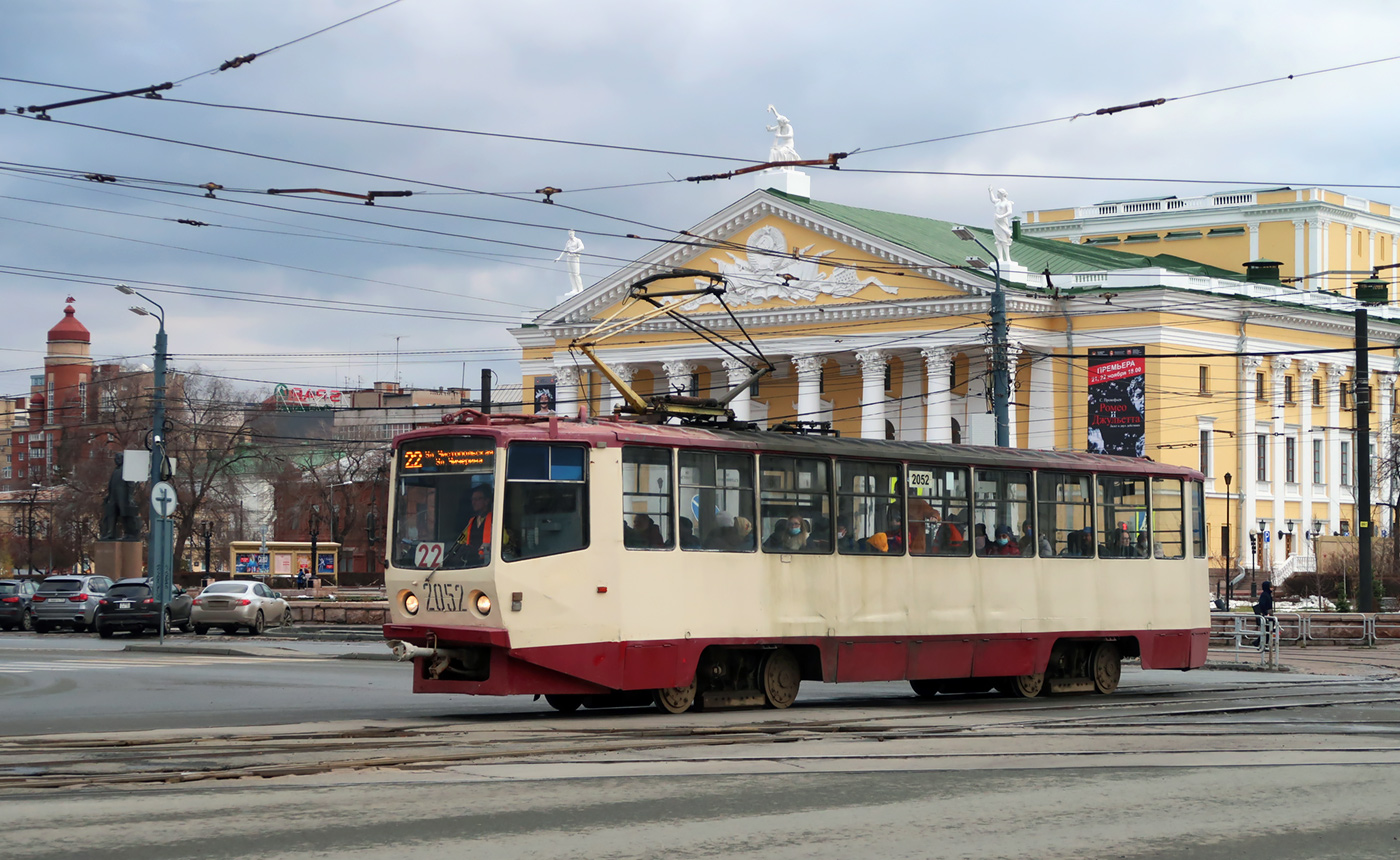 Chelyabinsk, 71-608KM nr. 2052