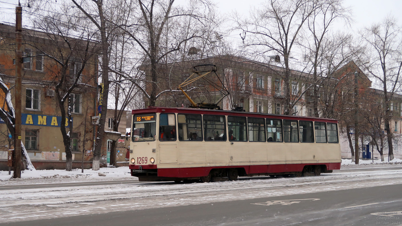 Челябинск, 71-605 (КТМ-5М3) № 1269