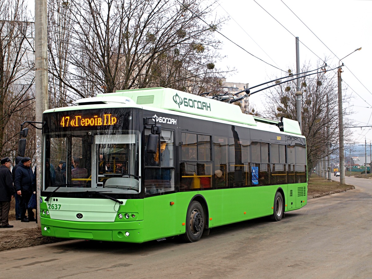 Харьков, Богдан Т70117 № 2637