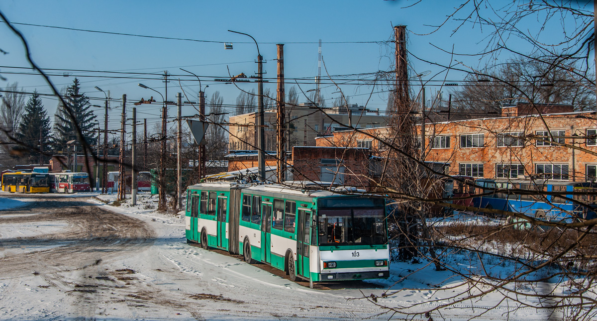 Zhytomyr, Škoda 15TrM № 103; Zhytomyr — Miscellaneous photos