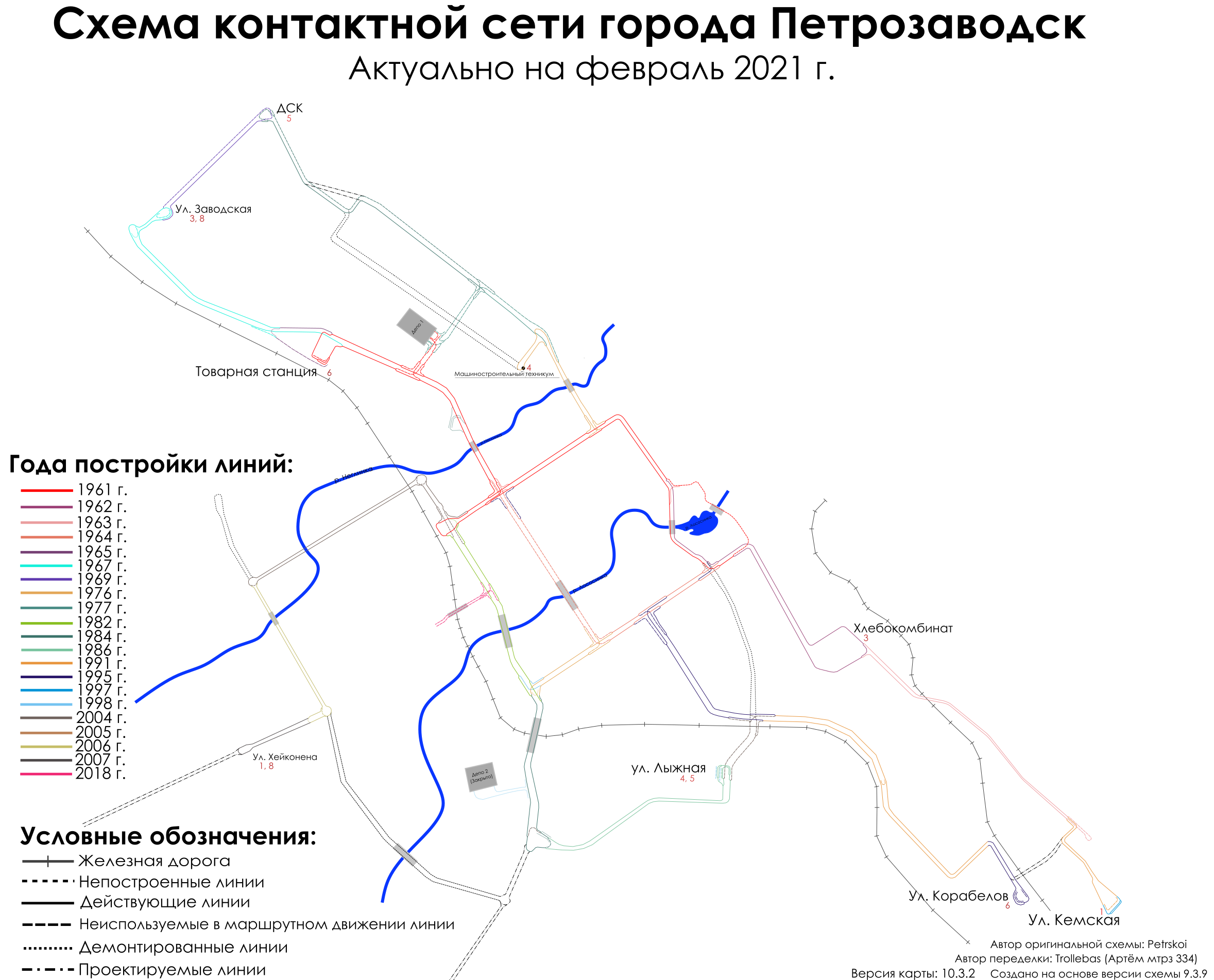 Petrosawodsk — Maps