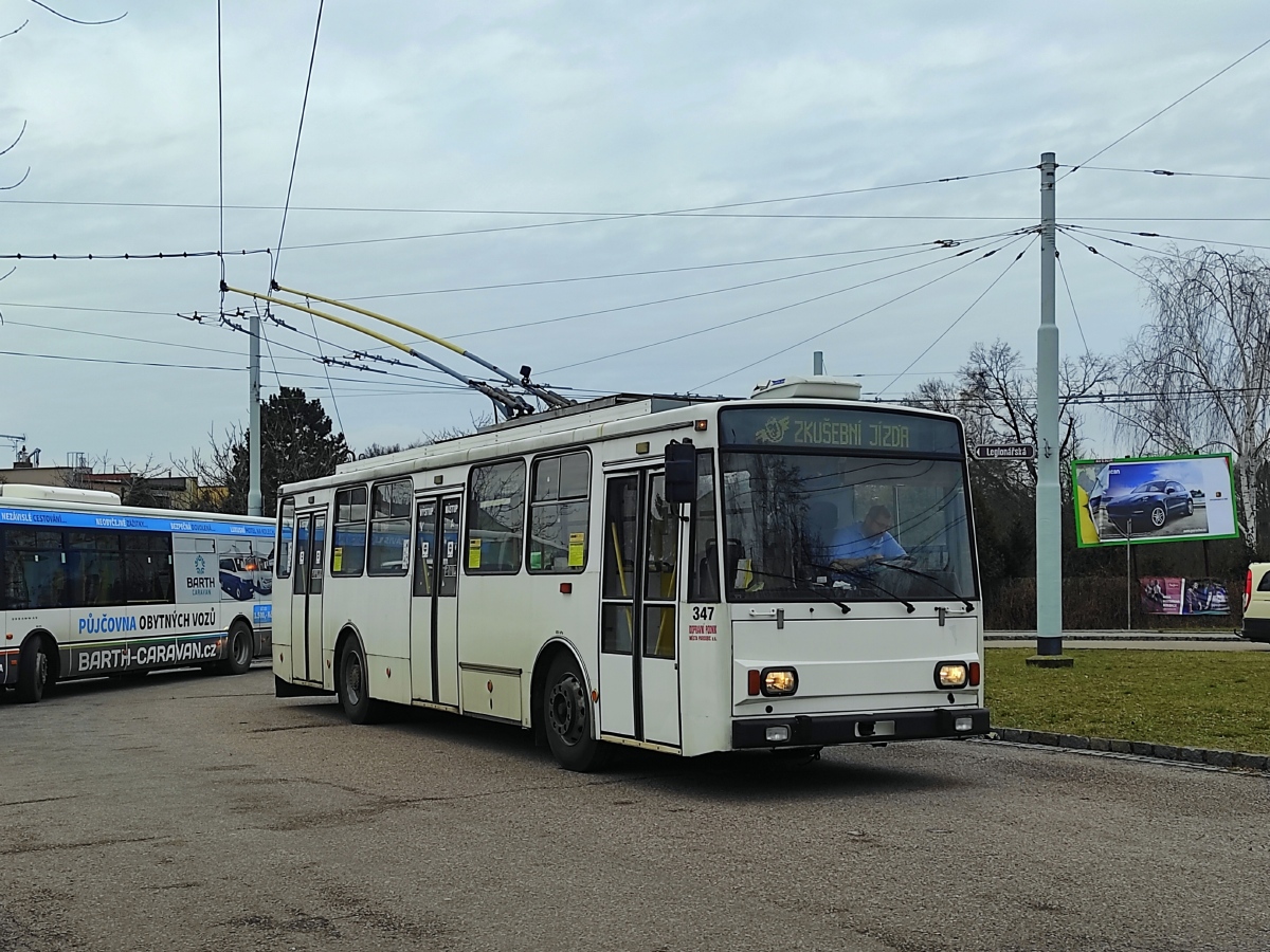 Пардубице, Škoda 14TrM № 347